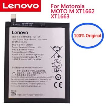 3000 мАч BL265 100% Оригинальный Аккумулятор Для Lenovo XT1662 Аккумулятор Для MOTO Motorola M XT1662 XT1663 Аккумулятор В наличии