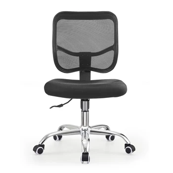 Мобильные офисные стулья Эргономичный напольный Складной Вращающийся шезлонг для отдыха на колесиках для домашнего офиса Шезлонг Мебель для бюро