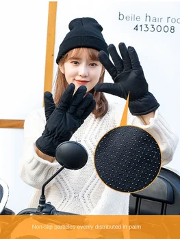Зимние теплые перчатки для езды на электровелосипеде из бархата и хлопка, утолщенные водонепроницаемые и ветрозащитные перчатки с пятью пальцами