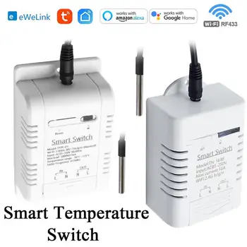 Умный температурный переключатель Tuya Ewelink WIFI 16A 3000 Вт, интеллектуальный контрольный термостат, совместимый с RF433 Alexa Google Home