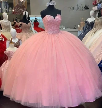 Розовое бальное платье Пышные платья Vestidos De 15 Anos Аппликация из бисера Тюль Формальная вечеринка по Случаю Дня рождения принцессы Плюс