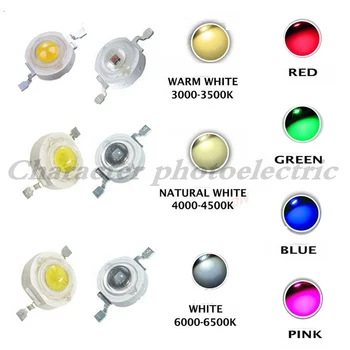 10pcs1W/3W High Power LED Белый Красный Зеленый Синий Желтый чип Бусины 4 золотые линии излучатель Диодная Лампа Чип Лампы Для DIY Light