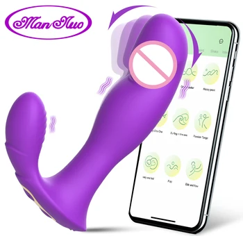 Носимый Вибратор G Spot Finger для Пары Приложение Удаленные Трусики Клитор Анальный Массажер Для Шевеления Секс Игрушки для Женщин Мужчин Фаллоимитатор Секс Машина