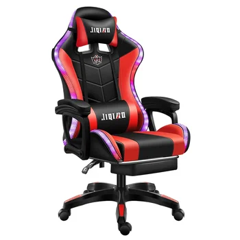 игровое кресло 2023, Высококачественное компьютерное кресло с массажем, кожаное офисное кресло с RGB подсветкой gamer chair, игровое кресло