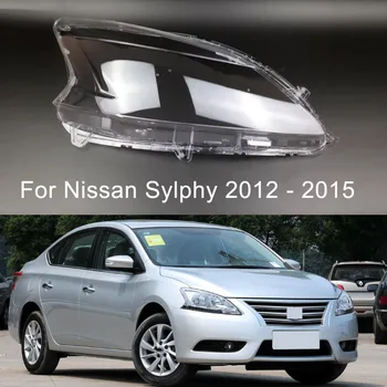 Объектив фары для Nissan Sentra Sylphy 2012 ~ 2015 Крышка фары Замена стекла автомобильного освещения Объектив проектора Auto Shell
