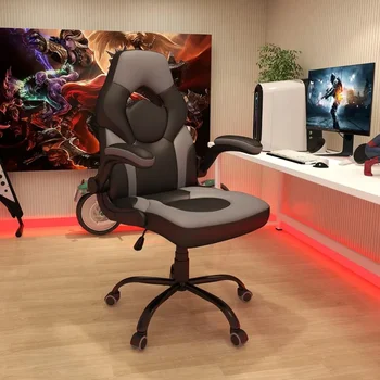 Игровое кресло с откидными подлокотниками, эргономичное компьютерное кресло, обтянутое кожей, вращающееся рабочее кресло
