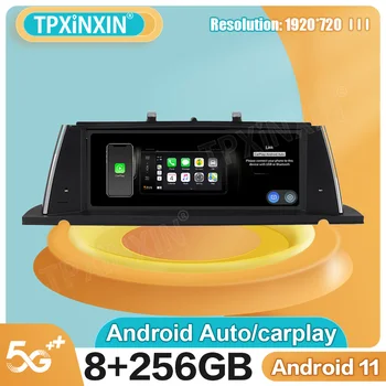 Android 11,0 8G + 256 ГБ для BMW 5 Серии F07 2010 2012 GPS Автомобильная Навигация Carplay Аудио Радио Стерео Видео Мультимедийный Плеер Хост