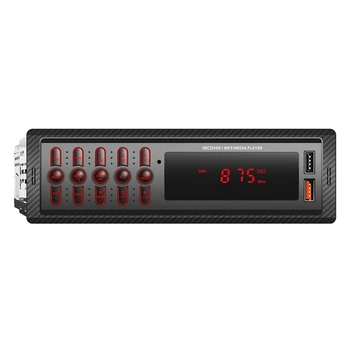 Автомобильный MP3-плеер для громкой связи, двойной USB-беспроводной вход Bluetooth AUX, поддержка FM-радио с 1099 картами, функция FM-радио