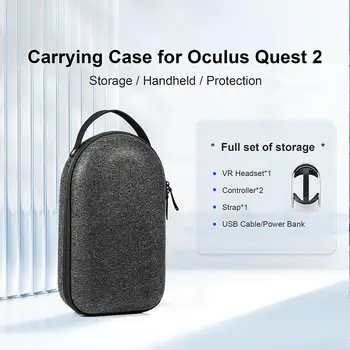 Чехол для переноски, универсальный для хранения игровых аксессуаров, легкий портативный дорожный чехол, совместимый с виртуальной гарнитурой Oculus Quest 2
