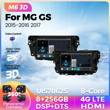 M6 Plus 2K QLED Новейший Экран Автомагнитолы Android Для MG GS 2015 2016 2017 GPS Беспроводной Carplay Auto 3D UI Стерео 2Din Все в одном