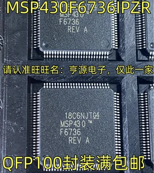 Оригинальный Msp430f6736ipzr Msp430f6736 Qfp100 Инкапсуляционная Интегральная схема Ic Микроконтроллер