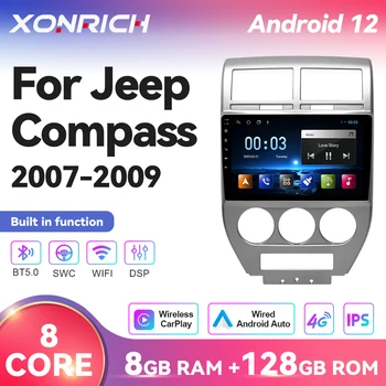 AI Voice Беспроводной Carplay 2 Din Android Авторадио Для Jeep Compass 2007-2009 Автомобильный Мультимедийный GPS 2din авторадио 4G Wifi RDS