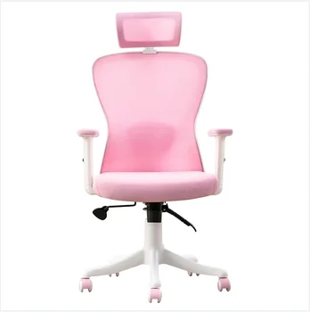 2023 На Новом Офисном Поворотном Удобном Дышащем Эргономичном Кресле с розовой сеткой с наклоном 170°