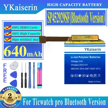 Сменный аккумулятор YKaiserin SP452929SF для часов Ticwatch pro версии Bluetooth / 4G