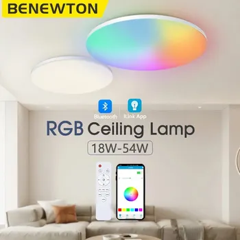 BENEWTON Умный потолочный светильник RGB CCT APP Control 370 мм 300 мм 18-54 Вт 220 В Рассеянный свет для домашнего декора спальни