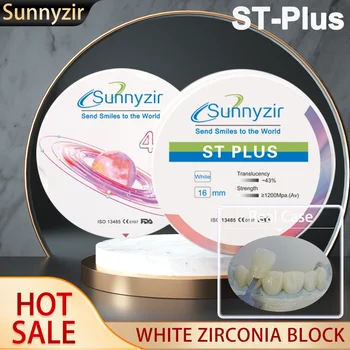 Sunnyzir ST (Супер Прозрачный) Белый Циркониевый Блок Стоматологический Материал Для CAD/CAM 5-Осевой Фрезерной Машины Циркониевый Диск Керамическая Заготовка