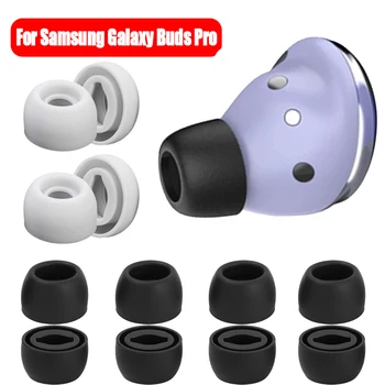 Силиконовые сменные ушные вкладыши, беруши для Samsung Galaxy Buds Pro, наушники Bluetooth, наушники с шумоподавлением, беруши