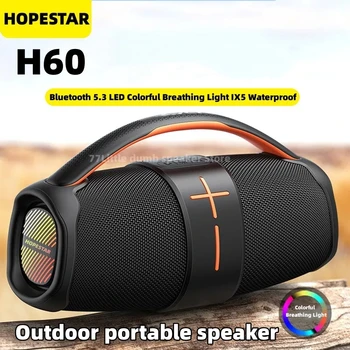 HOPESTAR H60 20 Вт мощный динамик Бумбокс портативный Bluetooth сабвуфер силовая колонка аудиоцентр звуковая система caixa de som