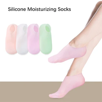 Спа Силиконовые носки Увлажняющие гелевые Носки, отшелушивающие И предотвращающие сухость Потрескавшейся омертвевшей кожи, удаляющие защитное средство для ухода за ногами