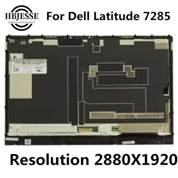 Оригинальный ЖК-экран LQ123Z1JX31 Для Dell Latitude 7285 12,3-дюймовый ЖК-дисплей с Сенсорным Экраном В сборе