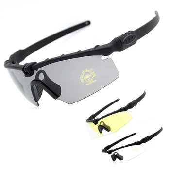 Мужские солнцезащитные очки для велоспорта и альпинизма на открытом воздухе Ветрозащитные Военно-тактические очки Пневматический пистолет Защитное снаряжение