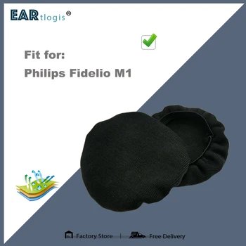 Амбушюры для наушников Philips Fidelio M1 M1 с эластичными чехлами, впитывающими пот, моющимися, защищающими от микробов, дезодорирующими