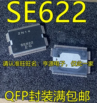 Оригинальный чипсет SE622 QFP IC 10ШТ.