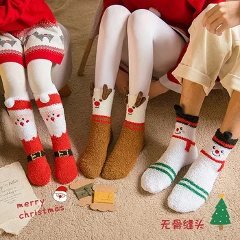 Стильные и удобные Рождественские семейные носки из кораллового бархата Санта-Клауса, зимние носки без шерсти с милым лосем для сна