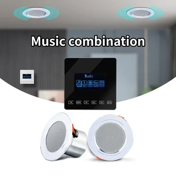 Портативные настенные усилители Bluetooth со стереодинамиком на потолке, подходящие для бытовой электроники в домашних условиях