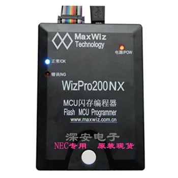 Машинный программатор WizPro200NX CD-R Автономный программатор