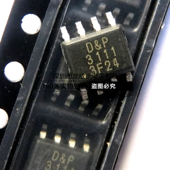 30шт оригинальная новая микросхема понижающего ШИМ-управления DP3111 SOP-8