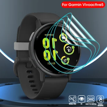 Полное покрытие Прозрачной Мягкой Гидрогелевой Пленкой для Смарт-часов Garmin Active Vivoactive 5, Защитные Пленки для Экрана Vivoactive 5, Аксессуары