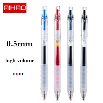 Гелевая ручка Aihao GP270 0,5 мм в мягкой резиновой оболочке большой емкости Школьные канцелярские принадлежности Экзамен Back To School