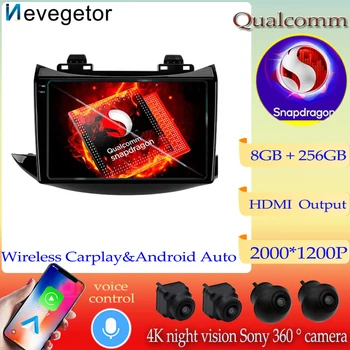 Android 13 Qualcomm Snapdragon Для Chevrolet Tracker 3 2013-2017 Автомобильный Радиоприемник Мультимедийный Видеоплеер Навигация GPS Без 2din Dvd