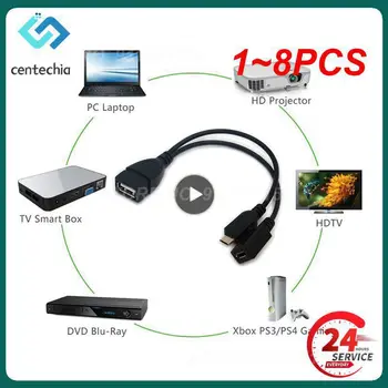 1-8 шт. USB-порт-терминал адаптер Otg кабель для Fire Tv 3 или 2-го поколения Fire Stick