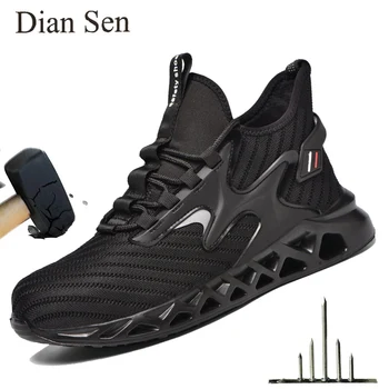 Рабочая защитная обувь Diansen со стальным носком Для мужчин, износостойкие легкие кроссовки, устойчивые к проколам, неразрушаемые женские рабочие ботинки
