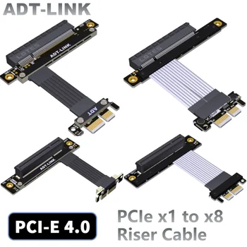 ADT-Link PCI Express 4.0 x1-x8 Удлинительный кабель Riser Card PCIe x8 Карта захвата RAID SSD LAN USB-карты Материнская плата GPU Gen4 Расширение