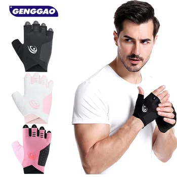 1 пара тренировочных перчаток для женщин и мужчин, легкие перчатки для поднятия тяжестей, Дышащие Перчатки для спортзала без пальцев, фитнеса, тренировок, велоспорта