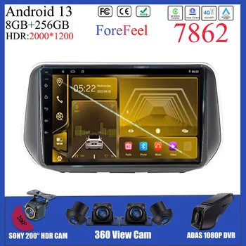 Carplay Android 13 Для Hyundai Santafe 2018-2019 Радио GPS Навигация BT 2Din Мультимедийный Видеоплеер Сенсорный QLED Экран DVD