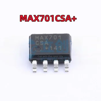 5-100 шт. /ЛОТ абсолютно новый MAX701CSA + MAX701CSA MAX701 патч SOP-8, чип мониторинга и сброса