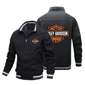 2023 Универсальная куртка Harley Motorcycle с принтом на мотоцикле, трендовая универсальная одежда для велоспорта, мужская куртка, спортивная повседневная куртка