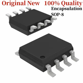 Новый оригинальный пакет AT45DB041D-SU с микросхемой SOP8 integrated circuit IC