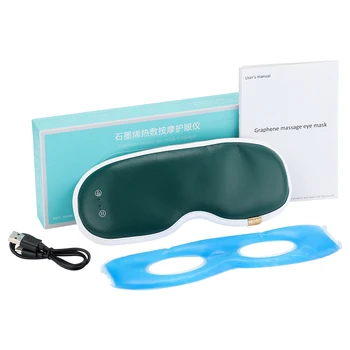 Умный Беспроводной массажер для глаз Graphene Eye Protector Электрическое Устройство для ухода за глазами Вибрационный Ледяной и горячий компресс USB Маска для сна для глаз
