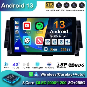 Android 13 Auto Carplay 4G + WIFI BT Автомобильный Радиоприемник Для NISSAN MICRA KICKS 2017 2018 2019 GPS Навигация Мультимедийный Видеоплеер Стерео