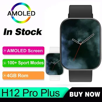 H12 Pro Plus Смарт-Часы AMOLED 4 ГБ Памяти GEN3 Ultra 2 reloj hombre 2023 Серии 9 NFC Смарт-Часы Для Мужчин PK Hello Watch 3 Plus