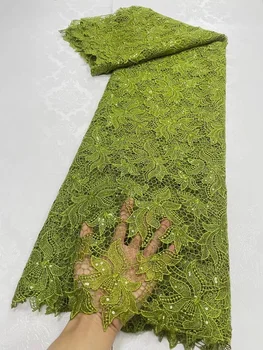 Зеленая Африканская нигерийская водорастворимая шнуровая кружевная ткань Африканская кружевная ткань 2023 Высококачественная Французская кружевная ткань для свадебного платья