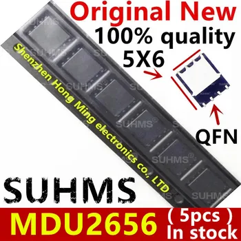 (5 штук) 100% Новый чипсет MDU2656 MDU2656RH QFN-8