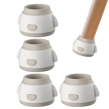 Круглые защитные чехлы для ножек стульев Модные Амортизирующие чехлы для ножек стульев Мебельные аксессуары для библиотеки спальни кабинета