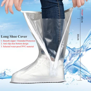 Водонепроницаемые силиконовые бахилы Длительного использования, Нескользящие, износостойкие, защита от дождя, Противоскользящие ботинки Для дождливого дня на улице