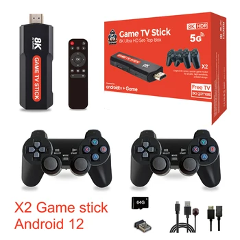 X2 Видеоигра stick Android 12 8K TV BOX Двойная система 2.4 G/5G Двойной Беспроводной Контроллер Ретро 10000 Игр для Мальчика Рождественский Подарок